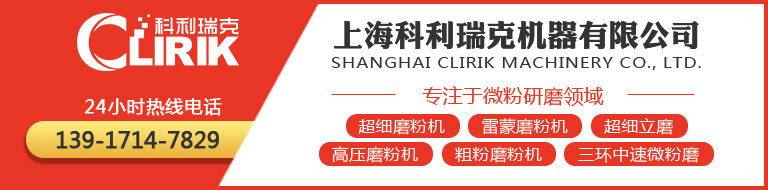 上?？评鹂藱C器有限公司